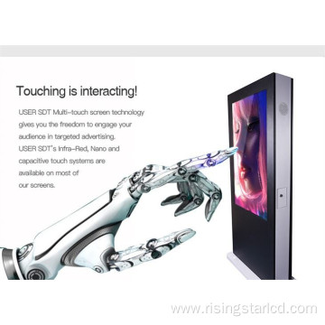 Outdoor digital signage with touch screen